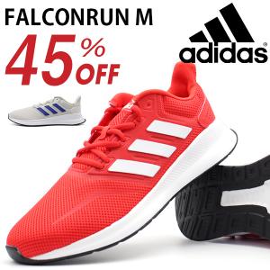 アディダス スニーカー メンズ 靴 赤 レッド グレー