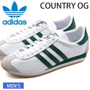 Adidas メンズスニーカー 靴幅 ワイズ 2e の商品一覧 シューズ ファッション 通販 Yahoo ショッピング