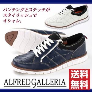 スニーカー ローカット メンズ 靴 ALFRED GALLERIA AG-1041｜kutsu-nishimura