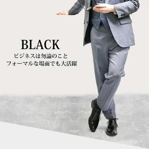 ビジネスシューズ メンズ 本革 革靴 国産 日...の詳細画像2
