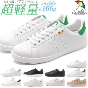 Arnold Palmer レディーススニーカーの商品一覧 シューズ ファッション 通販 Yahoo ショッピング