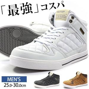 スニーカー メンズ 白 黒 幅広 3E ハイカット おしゃれ 大きいサイズ JAYKICKS JK4134｜靴のニシムラ