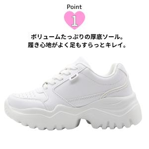 ALGY アルジー スニーカー キッズ ジュニ...の詳細画像1