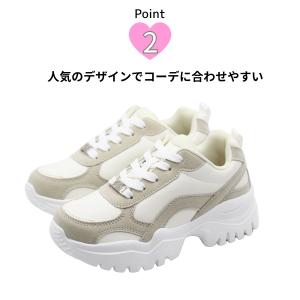 ALGY アルジー スニーカー キッズ ジュニ...の詳細画像2