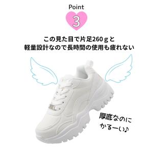 ALGY アルジー スニーカー キッズ ジュニ...の詳細画像3