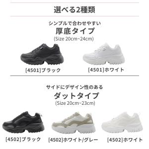 ALGY アルジー スニーカー キッズ ジュニ...の詳細画像4