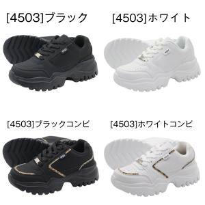 ALGY アルジー スニーカー キッズ ジュニ...の詳細画像5
