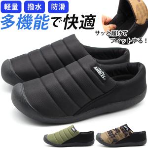 スリッポン メンズ 靴 スニーカー 黒 ブラック 迷彩柄