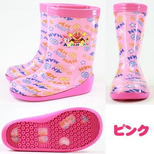 レインブーツ 長靴 子供 キッズ ジュニア ア...の詳細画像3
