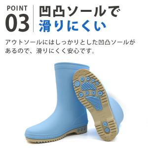 レインブーツ キッズ ジュニア 子供 長靴 雨...の詳細画像5