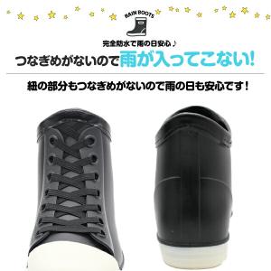 レインブーツ キッズ ショート 長靴 女の子 ...の詳細画像5