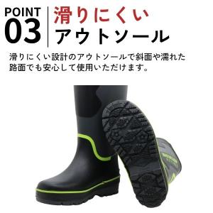 ダンロップ 長靴 メンズ ブーツ レインブーツ...の詳細画像3