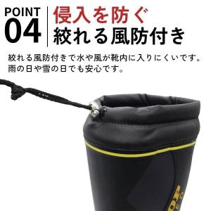 ダンロップ 長靴 メンズ ブーツ レインブーツ...の詳細画像4