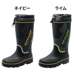 ダンロップ 長靴 メンズ ブーツ レインブーツ...の詳細画像5