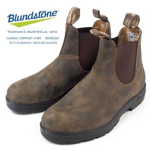 ブランドストーン  Blundstone ブーツ CLASSIC COMFORT クラシックコンフォート #585 BS585267 メンズ レディース｜kutsu-nishimura