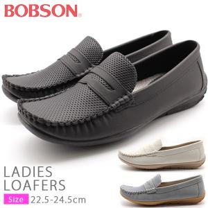 レディースローファー ランキングtop75 人気売れ筋ランキング Yahoo ショッピング