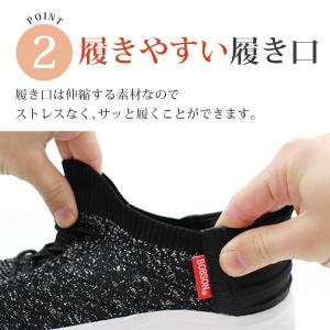 スリッポン レディース 靴 スニーカー 黒 ブ...の詳細画像2