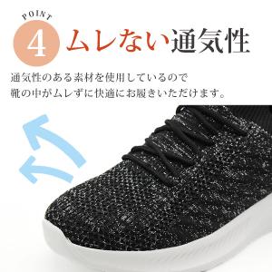 スリッポン レディース 靴 スニーカー 黒 ブ...の詳細画像4