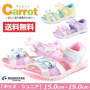 サンダル スポーツ 子供 キッズ ジュニア 靴 carrot C2152 キャロット｜kutsu-nishimura
