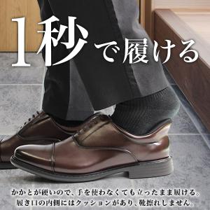 ビジネスシューズ メンズ 靴 防水 革靴 スリ...の詳細画像1