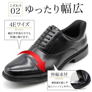 ビジネスシューズ メンズ 靴 防水 革靴 スリ...の詳細画像3