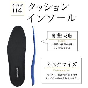 ビジネスシューズ メンズ 靴 防水 革靴 スリ...の詳細画像5