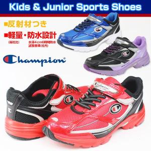 スニーカー ローカット 子供 キッズ ジュニア 靴 Champion J085WS チャンピオン tok