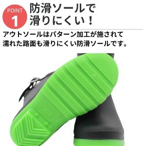 レインブーツ キッズ ジュニア 子ども 長靴 ...の詳細画像1