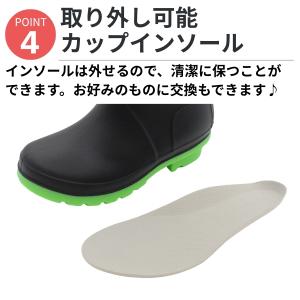 レインブーツ キッズ ジュニア 子ども 長靴 ...の詳細画像4