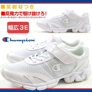 スニーカー ローカット 子供 キッズ ジュニア レディース 靴 Champion J157 チャンピオン｜kutsu-nishimura