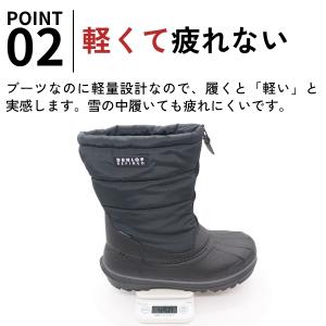 ダンロップ ブーツ メンズ 靴 黒 ブラック ...の詳細画像2