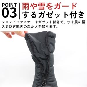 ダンロップ ブーツ メンズ 靴 黒 ブラック ...の詳細画像3