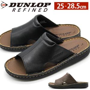 ダンロップ サンダル メンズ 靴 黒 ブラック 茶色 ブラウン コンフォートサンダル 軽量 軽い 歩きやすい ダンロップリファインド DUNLOP REFINED DCS605｜kutsu-nishimura