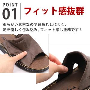 ダンロップ サンダル メンズ 靴 黒 ブラック...の詳細画像1