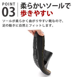 ダンロップ サンダル メンズ 靴 黒 ブラック...の詳細画像3
