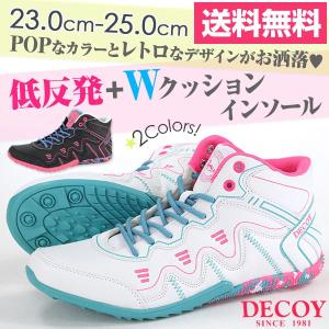 スニーカー ハイカット レディース 靴 DECOY D-7331｜kutsu-nishimura