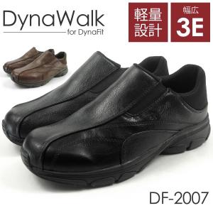 DynaWalk ダイナウォーク  2WAY カジュアルシューズ ダイナウォーク DF-2007 DF2007 メンズ｜kutsu-nishimura