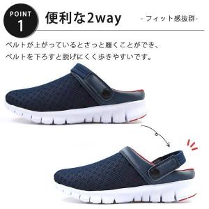 サンダル メンズ クロッグサンダル 男性 靴 ...の詳細画像1