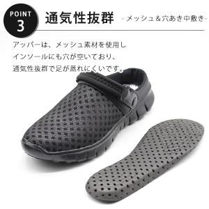 サンダル メンズ クロッグサンダル 男性 靴 ...の詳細画像3