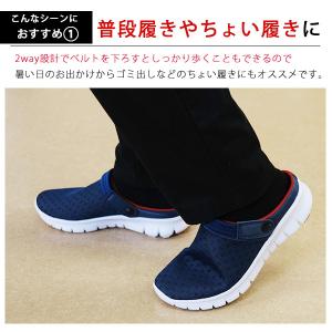 サンダル メンズ クロッグサンダル 男性 靴 ...の詳細画像4