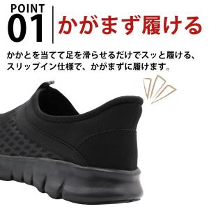 スニーカー メンズ 靴 ブラック グレー カー...の詳細画像1