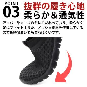 スニーカー メンズ 靴 ブラック グレー カー...の詳細画像3