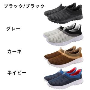 スニーカー メンズ 靴 ブラック グレー カー...の詳細画像4