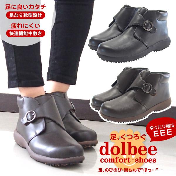 靴のニシムラ - dolbee【ドルビー】｜Yahoo!ショッピング