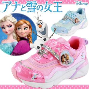 Disney アナと雪の女王 DN C1150 キッズ スニーカー