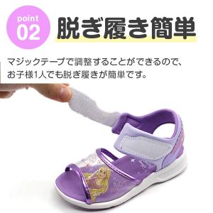 ディズニー サンダル キッズ ジュニア 子供 ...の詳細画像2