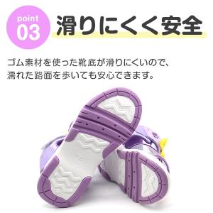 ディズニー サンダル キッズ ジュニア 子供 ...の詳細画像3