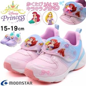 ディズニー スニーカー キッズ ジュニア 子供 ...の商品画像