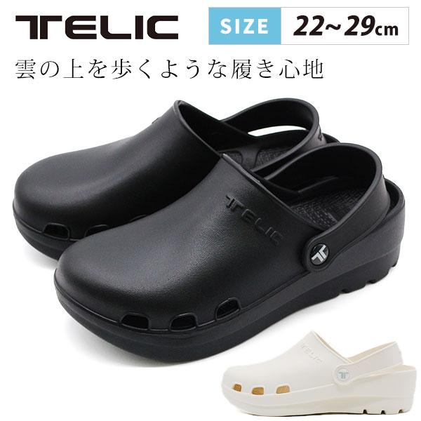 国内正規品 テリック ドクターズサボ サンダル メンズ レディース 靴 黒 白 厚底 軽量 人気 ブ...