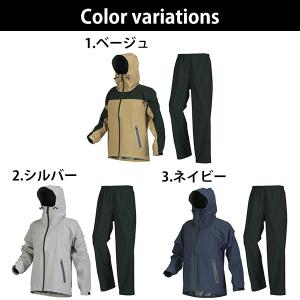 レインコート メンズ 上下セット 防水 透湿 ...の詳細画像2